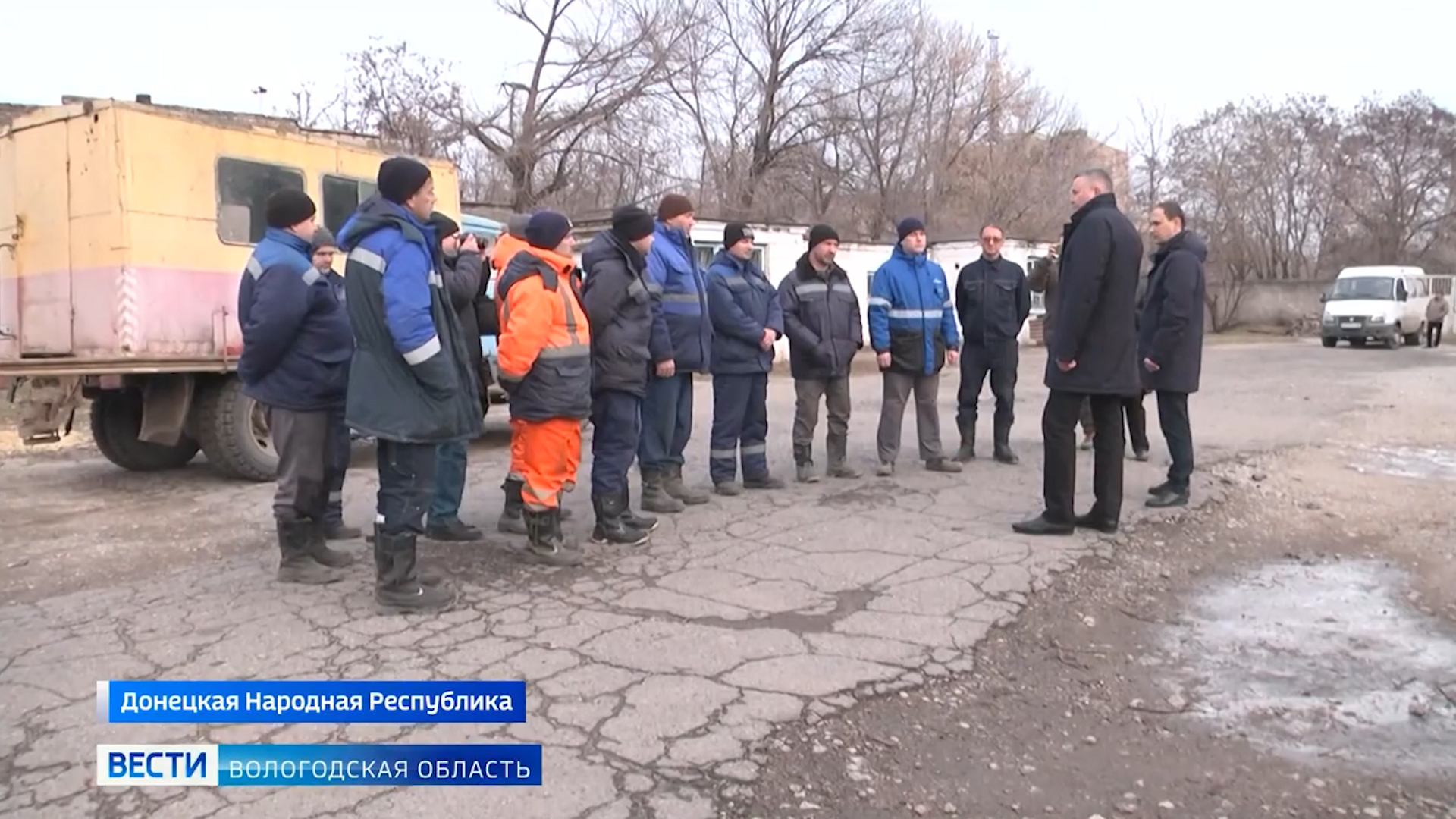 Губернатор Вологодской области проверил восстановление социальных объектов  в Алчевске